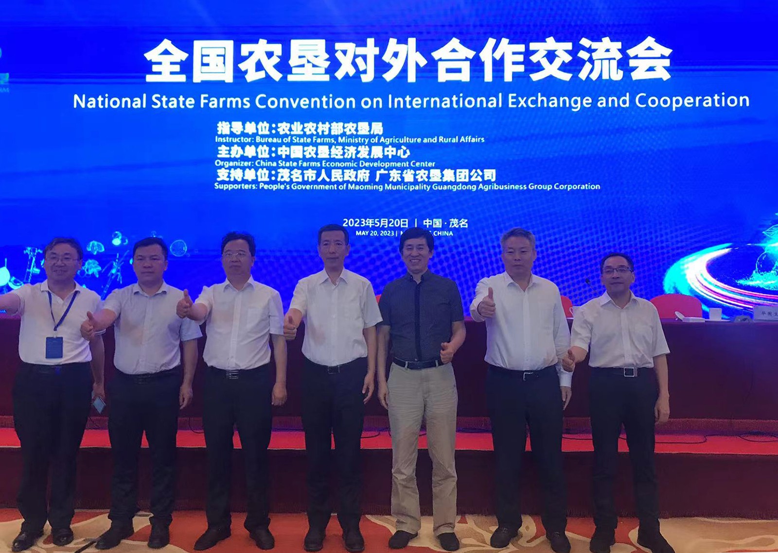 1685343982117734.jpg 1685343982117734.jpg