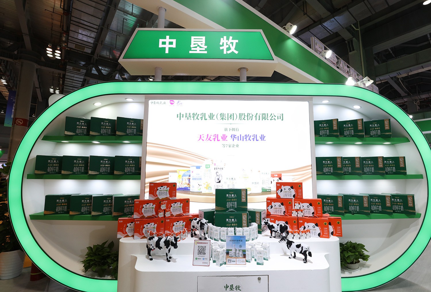 1695427549334486.jpg 1695427549334486.jpg