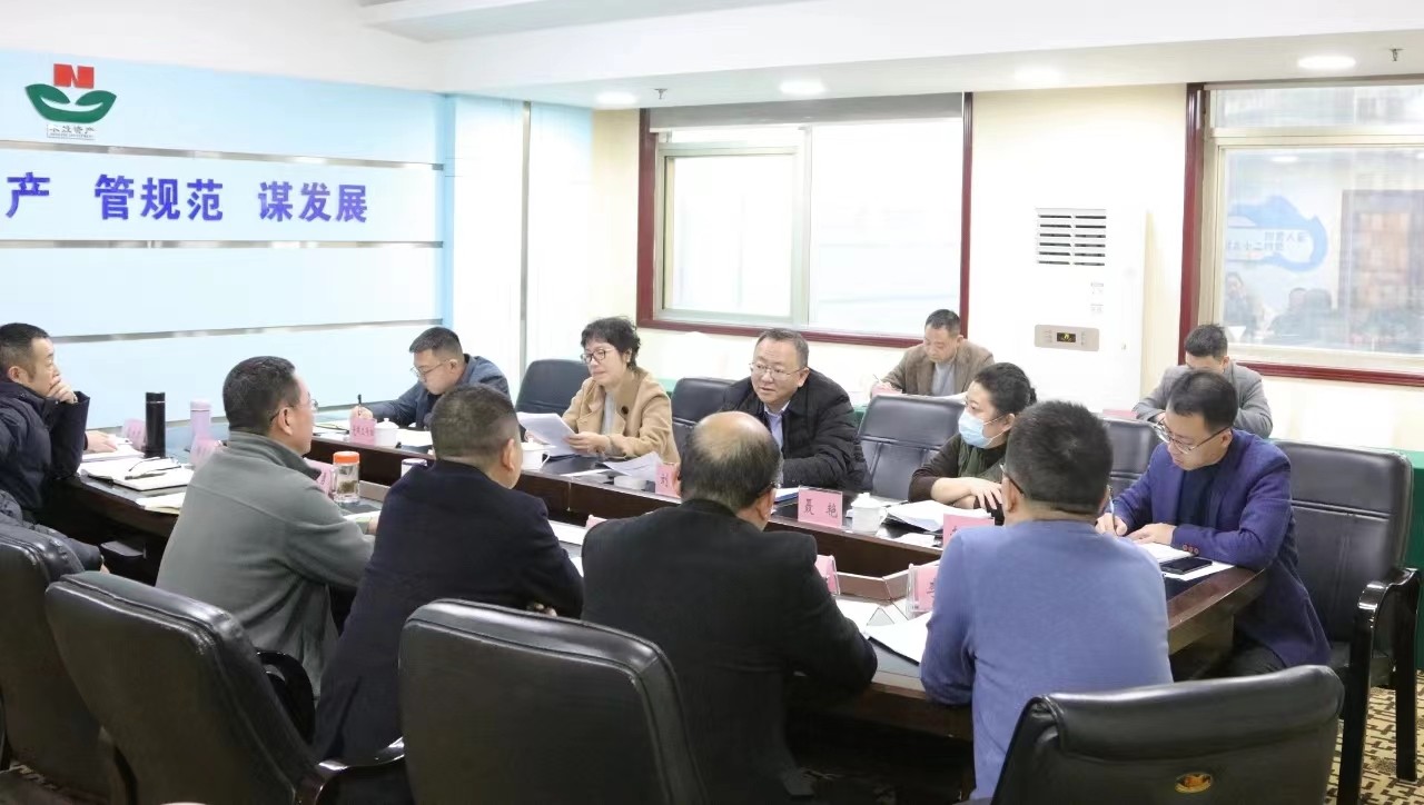 1711507775995755.jpg 1711507775995755.jpg