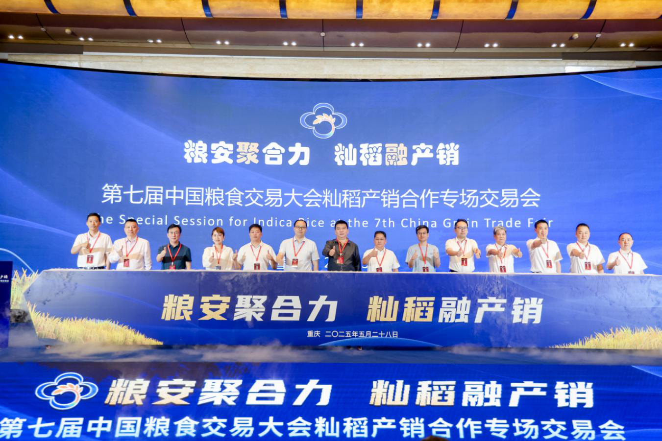 1749103674697773.png 圖片1.png